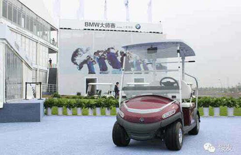 2014寶馬大師賽 2014寶馬大師賽