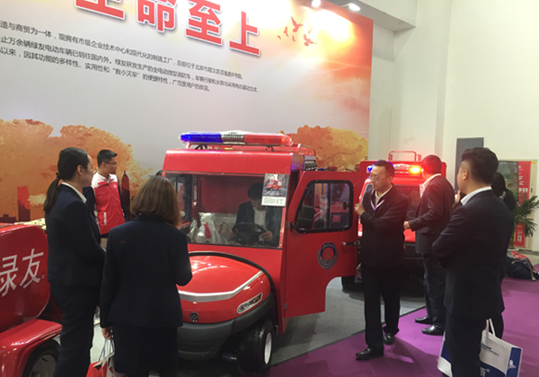綠友電動(dòng)消防車亮相2019年消防展 綠友電動(dòng)消防車亮相2019年消防展