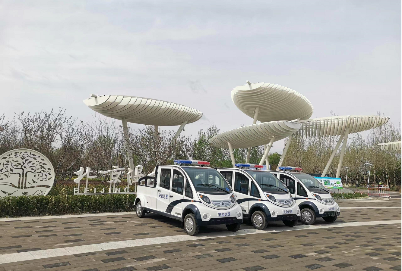 順義溫榆河公園-綠友電動巡邏車保駕護(hù)航 順義溫榆河公園-綠友電動巡邏車保駕護(hù)航
