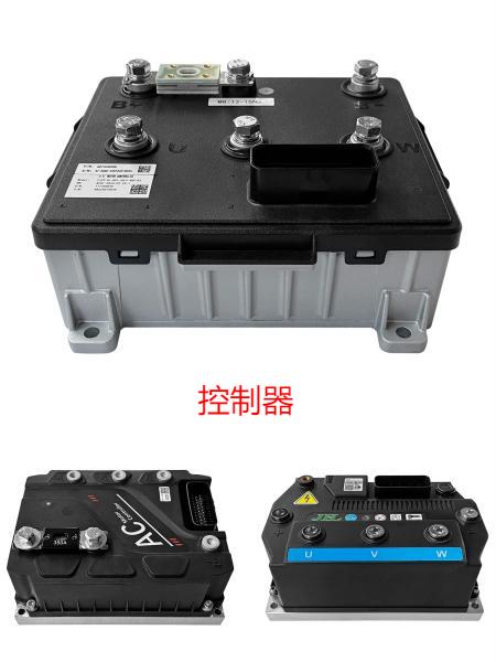 充電機(jī)/電池/電機(jī)/控制器/喇叭/儀表